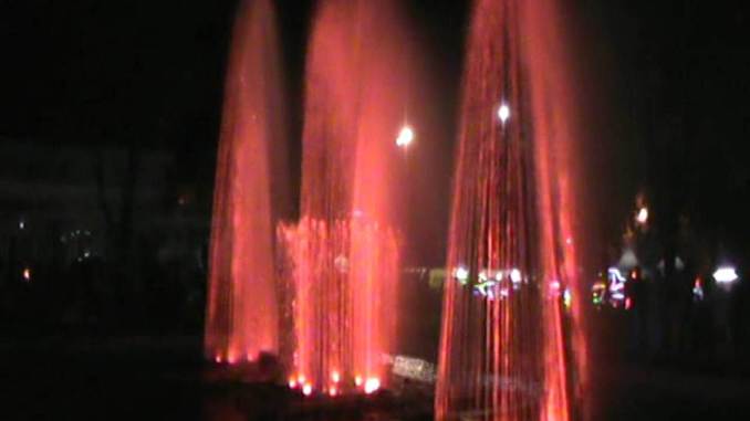 Taman Air Mancur Laser