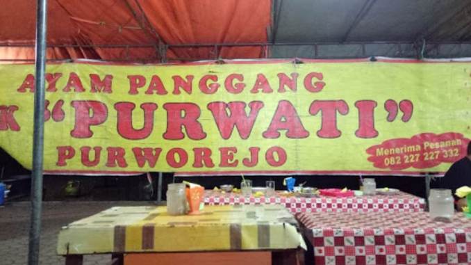 Ayam Bakar Bu Purwati